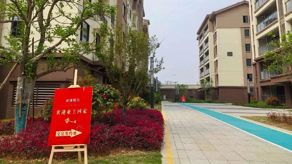 1743039266594252.jpg 1.jpg