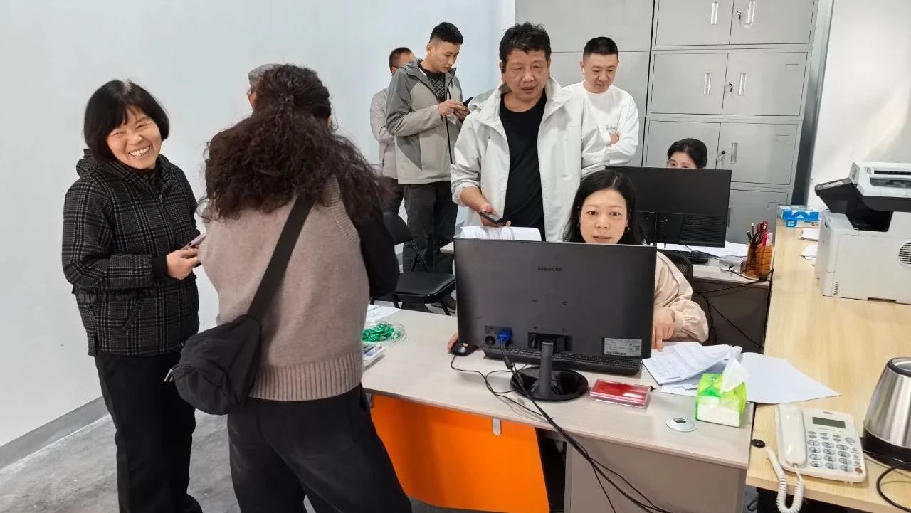 1743039286285285.jpg 2.jpg