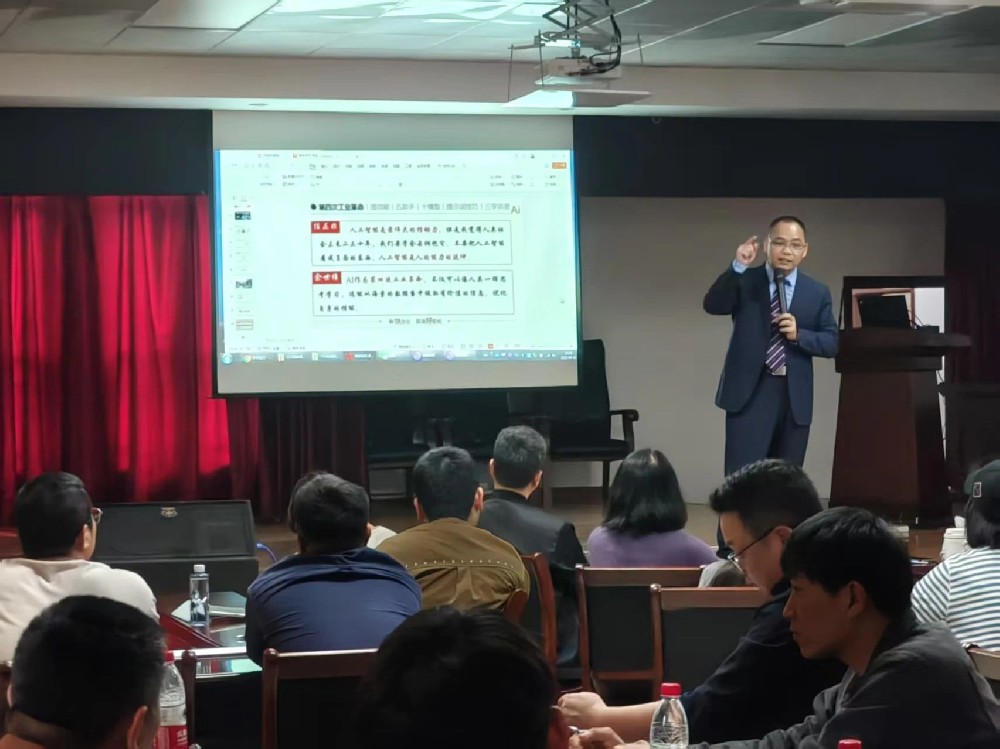 1744774870953215.jpg 1.jpg